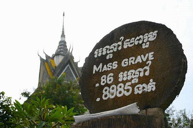 Killing Fields and S21 Half day by Private Tour - A 4-hour morning from Phnom Penh that starts with Choeung Ek