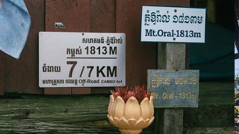 Phnom Penh: 2-Day Aural Mountains Hiking Adventure - Guide support and communication: why Lina’s coordination matters