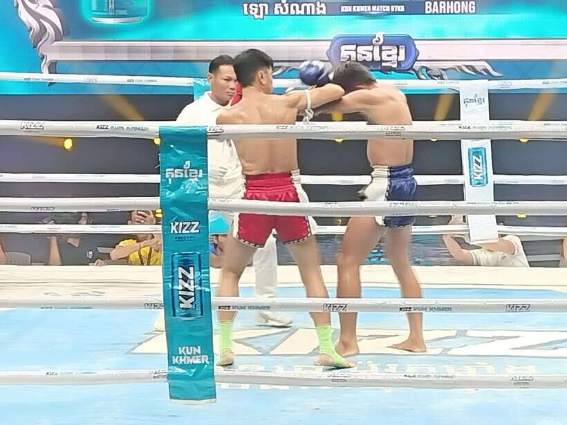 Phnom Penh: Live Khmer Traditional Boxing Tickets - Key things that make this night worth your time