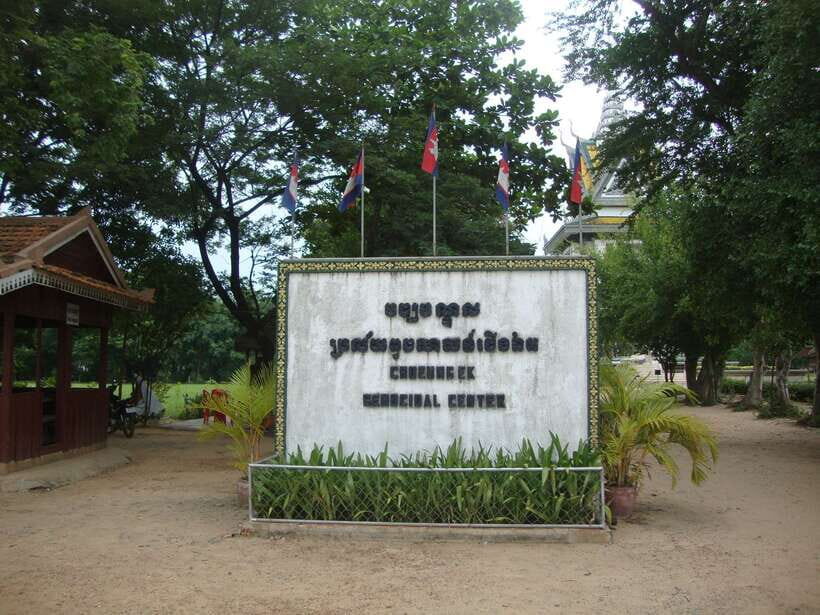 Phnom Penh: S-21 Prison and Killing Fields Half-Day Tour - A Half-Day Plan That Links the Fields to S-21
