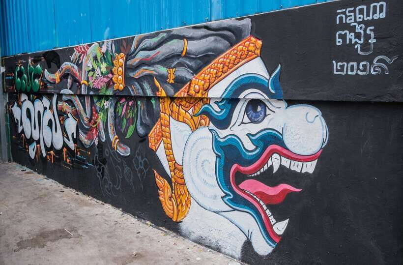 Phnom Penh: Street Art & Food Tour by Tuk-Tuk - Coffee at the finish: local blends and back-alley sips