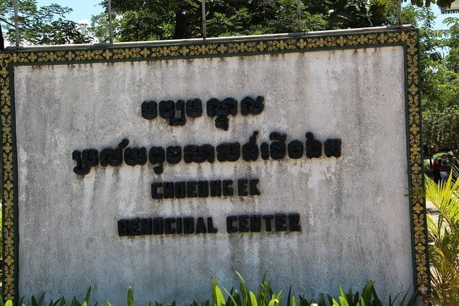 S-21 Prison and Killing Fields - Getting to the Killing Fields from Phnom Penh, without wasting time